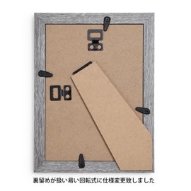Dark Grey Wood 2L Size Front - Glass Type Natural Wood Grain Print Sheet Frame Picture Frame Wall Hanging Photo Frame Picture Frame Picture Holder