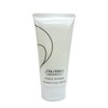 Shiseido Professional Stage Works Nuance Curl Cream 75g