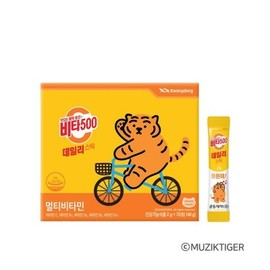 THREE [Guangdong] Vita500 Daily Stick (2gx70 packets)