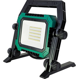 Pinegreen Lighting LED Work Light, 3200LM LED Portable Flood Lights, 24W Energy Efficient (200W Equivalent) 5000K Daylight, Durable Adjustable Working Lights for Workshop Garage, Construction Job Site