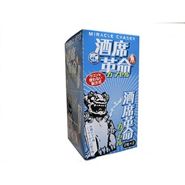 There is a reason not Turmeric! Sake Table Revolution Capsule Box Type (10 Uses) *Packaging has been updated