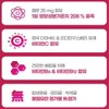 리얼철분 엽산 비타민C 가임기여성 철흡수 에너지생성 체내산소운반 60정 Real Iron,