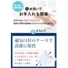 MY HOME DENTAL (Dentist Supervised Mouthpiece) Easy to mold in