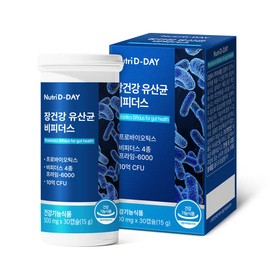 Nutri D Day Intestinal Health Enteric Lactobacillus Bifidus 30 Capsules / 뉴트리디데이 장건강 장용성 유산균 비피더스 30캡슐