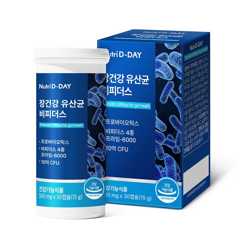 Nutri D Day Intestinal Health Enteric Lactobacillus Bifidus 30 Capsules