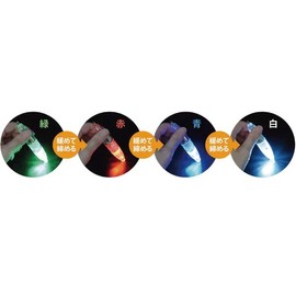 Lumica (ルミカ) Japan Chemical Luminescence C20292 Quattro 4 Colors