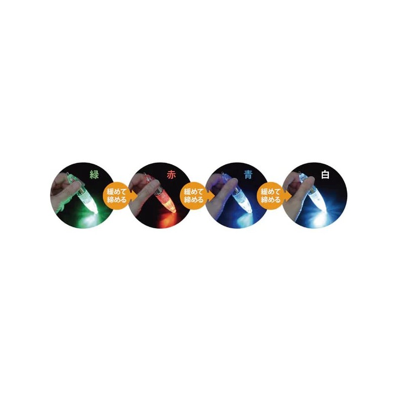 Lumica (ルミカ) Japan Chemical Luminescence C20292 Quattro 4 Colors