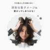 Hair Dry Towel, Quick Drying, 2 to 56 Minutes, Fluffy,