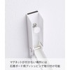 Yamazaki 5742 Wind Chime & Shimenawa Holder, White, Approx. W2.4
