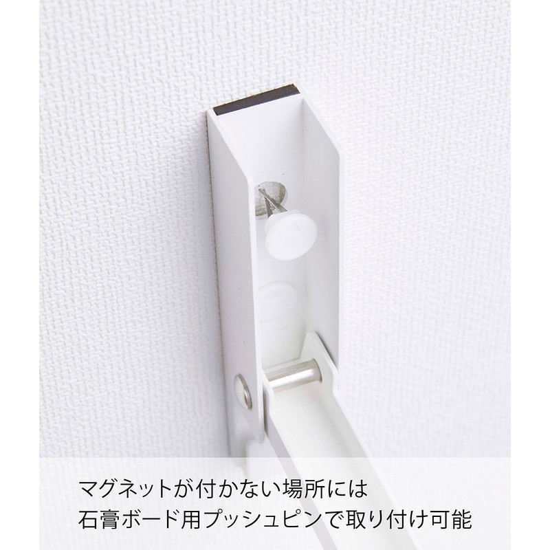 Yamazaki 5742 Wind Chime & Shimenawa Holder, White, Approx. W2.4