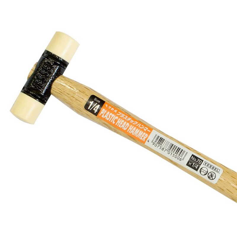 ベッセル(VESSEL) プラスチックハンマー替頭70#1/4 70H025