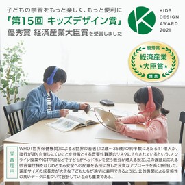 Elecom HS-KD01TPL Headphones for Children, 0.14 inch (3.5 mm) Connection, 4 Poles, Rotating Microphone Arm, Purple, Width 4.8 x Depth 1.7 x Height 4.8 inches (121 x 43 x 122 mm) (Cable Not Included)