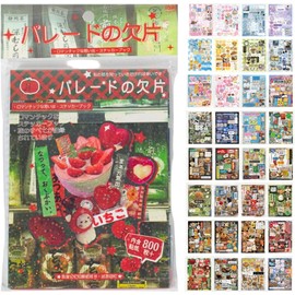 Libro de Pegatinas Japonés, Libro de Pegatinas Japonés 45 Páginas Estilo Cómic Kawaii Lindas Estéticas Vintage Varios Estilos para DIY Scrapbook Journaling, Rojo y Verde