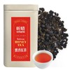 Xin Qing Taiwan Honey Black tea Taiwanese Black Tea Taiwan