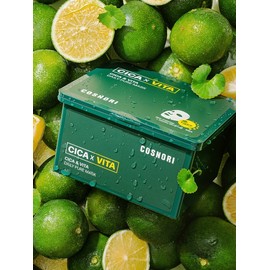 Cica & Vita Daily Pure Mask / 시카 앤 비타 데일리 퓨어 마스크