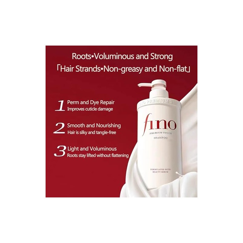 "Shiseido Fino Premium Touch Shampoo - Formulated with Beauty Serum,