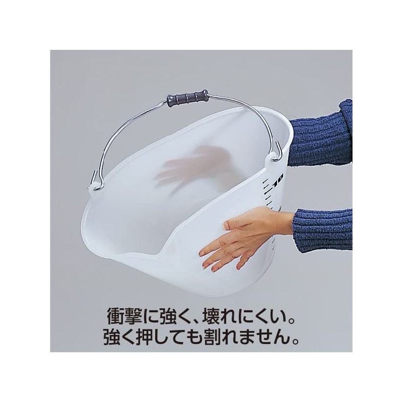 TERAMOTO Funnel Bucket 3.8 gal (14 L) Soft Durable Soft