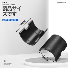 Metal Rack, Metal Frame, Part, Sleeve, Metal Rack Section, Stand Fixing Part, Metal Mini Sleeve, Shelf, Plastic Clip, Mounting Part, Durable, Abrasion Resistant, Durable (Black) 20 Pairs