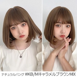 Bright Lara hf1443-KB/M Full Wig, Short, Natural, Short Bob, Gradient, Inner Color