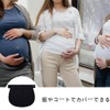 Waist Extender Set of 3 Maternity Pants Extender Pregnancy Adjustment