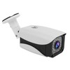 Indoor Outdoor Security Camera HD 1080P 2MP IP66 Waterproof Infrared