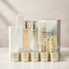 IOPE Super Vital 2-Piece Special Set + Shopping Pack + Free Cream/Softener Emulsion/Serum - Select Configuration / 슈퍼바이탈 2종 기획세트+쇼핑팩+크림/소프너 에멀젼/세럼 증정 구성선택