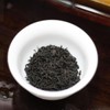 100g Organic Lapsang Souchong Oolong Tea Gift Package Healthy Drink