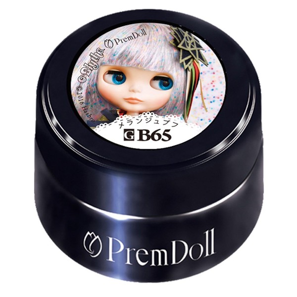 PRE GEL Prim Doll Melange Pouf B65, 0.1 oz (3 g), Color Gel, UV/LED Compatible