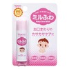 Wakodo Mill Fluffy Baby Care Sticks, 0.2 oz (5 g)