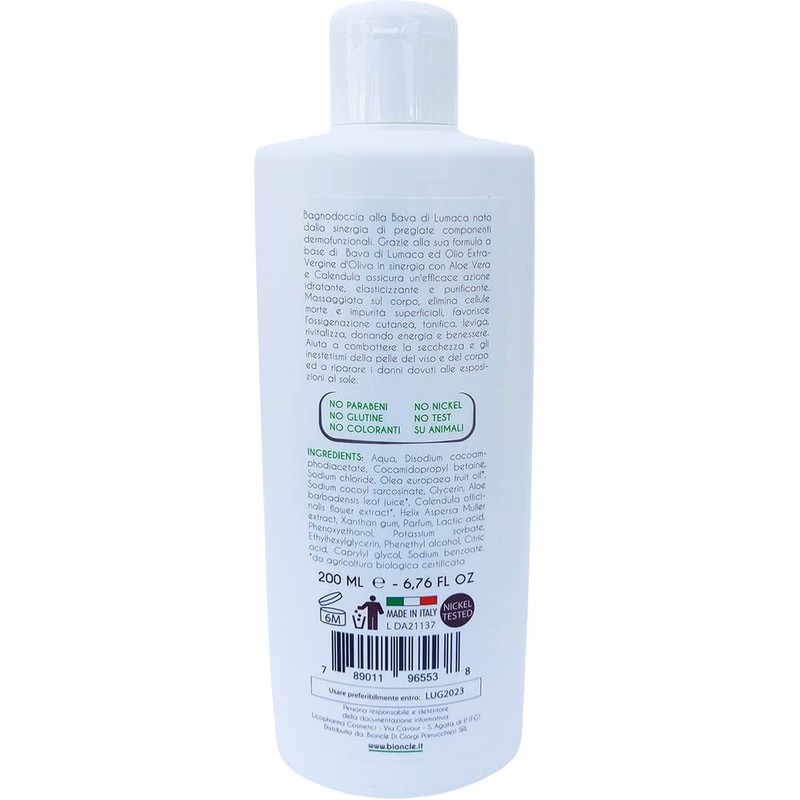 Shower Bath (Bubble Bath) Organic - Men and Women -