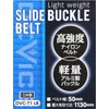 SK11 DEVICE DVC-T1 LB Lightweight Slide Buckle Belt, Belt Width: