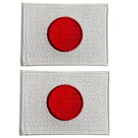 Japan Flag Embroidered Patches (Set of 2) – 3.5” x 2.5” Iron-On/Sew-On Patches for Jackets, Hats, Backpacks, and Uniforms by Mr. Patches