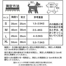 YBGGJO Sunflower Tulle Dress Sunflower Pattern Dress Dog Cat Clothes Sunburn Prevention Sleeveless Breathable Princess Fashion Cute Dress Small Dogs Medium Dogs Cats Walking Outings Commemorative