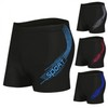 Men's Wide Comfort Print Quick-Dry Swim Trunks for Adults NO.3/2XL (75-90kg) 15ea