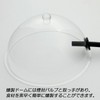 Smoking Dome, For Smoking Guns, Sealing Cover, Smoker, Smoking Machine,