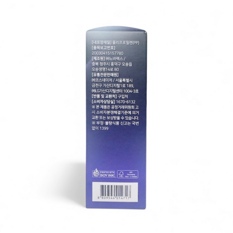 Dr.Lin Fabiflora Alpha CD Alpha 15g 14 packets, 6 packs