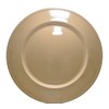 13 Inch Beaded Gold Plate Charger Set of 4