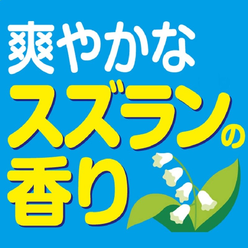 Vape Mat, Mosquito Replacement, Lily of the Valley, Pack of