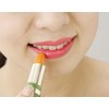 Not Fade Lipstick, from Lips "tyenziru-zyu" Degree to the days