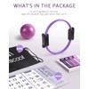 LIONSCOOL Pilates Ring Set (Purple)