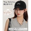 Karsaer G0187 Women's Cap, Simple, Men's, Solid, All Seasons, Stylish,