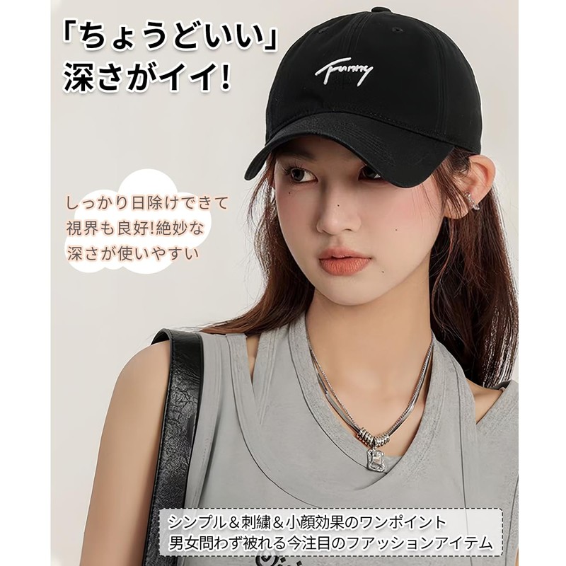 Karsaer G0187 Women's Cap, Simple, Men's, Solid, All Seasons, Stylish,