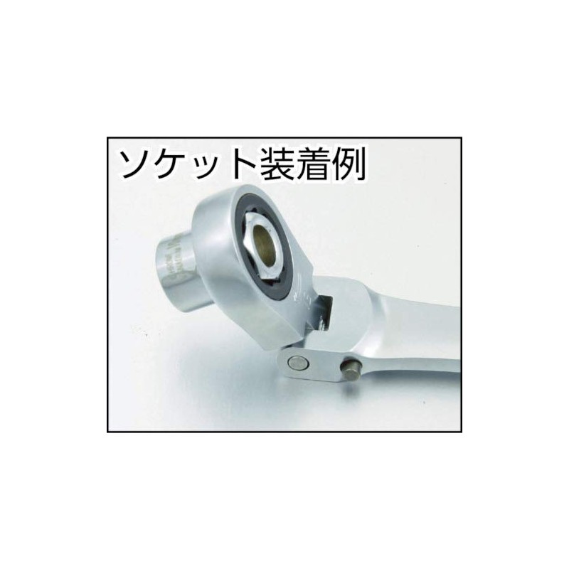 Pro-Auto DFL1214 Double Flex Lock Gear Wrench 12x14mm