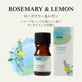 Tree of Life Friend Essential Oil Rosemary & Lemon 5ml