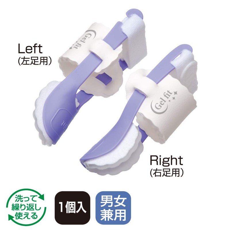Alphax Bunion Nightcare Belt for Left Leg