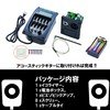 Phoenix dezitaruikoraiza- Preamps Acoustic Guitar Tuner Pickup (Electronics) High Sound
