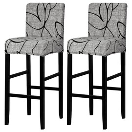 Lellen Bar Stool Chair Covers Set of 2，Jacquard Bar Stool Cover Barstool Covers Slipcovers Stretch Bar Stool Covers with Backs Bar Stool Protector Covers for Kitchen Dining Room Counter Island