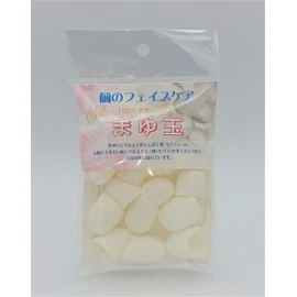 Natural Eyebrow Ball Pack of 15