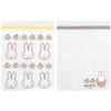 Skater CPF20-A Zipper Pouch, Petite Bags, Miffy, 20 Pieces, 2