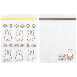 Skater CPF20-A Zipper Pouch, Petite Bags, Miffy, 20 Pieces, 2 Patterns